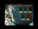艦これ夏E-1敵情視察ボス前まで