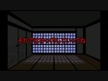 【ゆっくり達と】ちょっと怖い話まとめ動画　自己責任動画もあり