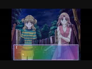 滅茶苦茶怖面白い 恋愛サスペンスゲーム 【Never7】 part10