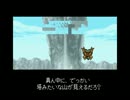 バグの国から その１１