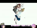 [ゆっくり実況]ゆっくりさとりの鎮守府日報カッコカリその4[イベント編]