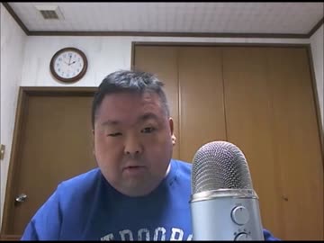 【ウナちゃんマンのリア凸を拒否！】  イナコウ  【来るだけ時間の無駄】