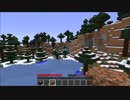 【Minecraft】視聴者様のコメントを実行する家族マイクラ【Family】