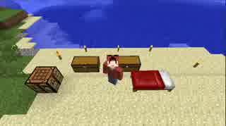 【ゆっくり実況】PC版マイクラの洗礼を受けろッ!! part 11