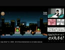 GACKT × Angry Birds #2 怒濤の攻略!