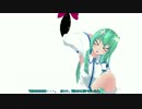 【東方MMD】　よく考えると怖い話　第壱話　『願い事』