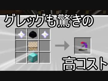 【Minecraft】ささらのマイペース農工生活　part.2【さとうささら実況】