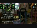ゆにぞう UZ-TAU100　stomp to my beat（Played by TAU & MASATON）