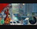 【S/21ペネトレイター】戒め動画 その5