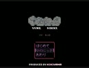 ゆめにっきpart１！眠る少女の失せ物探し。