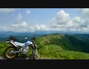 バイクで中津明神山へ行こう！【惨敗編】