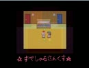 【実況】ベベルの不思議な世界へようこそ。last part