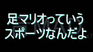 【音MAD】６分で分かる「全く身にならないラジオ【第一回～第十回】」