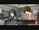 【Windows】　新世黙示録-Death March-　【鈴木一也大司教】　Part.23