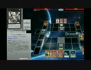 【遊戯王ADS】地縛神でネット対戦へ
