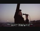 (日本語字幕･歌詞付) (MV) The Script - Superheroes