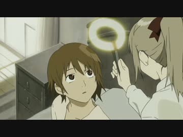 あなたの名前は
