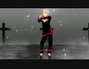 【MMD鬼徹】アンチクロロベンゼン【黒澤】色変注意