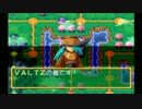 【プレイ動画】ドカポン! 怒りの鉄剣 初級 Week1 1-2【ドカポン】