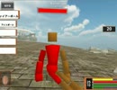 Unity TEST その25