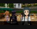 SAO ホロウフラグメント ストーリー(仮) GQ編 9