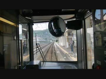 【前面展望】倉本ー木曽福島【中央西線・代行バス接続】