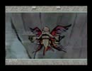 大神をまったりプレイする【実況】Part6