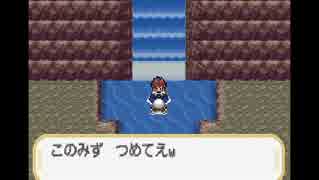 【実況】突っ込みどころ満載なポケモンを初実況part11
