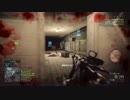 薙刀Pの"Battlefield 4"part2