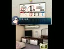 【公認】超科学脱出ストーリー～絶海の豪華客船～実況【その１４】