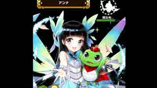 【実況】ウチの姫さまが一番カワイイを実況プレイ！Part5