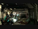 おっさんの【初見実況　Dead Space3】日本語化　part08