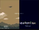 ソラの洞窟物語 実況冒険記 Part Final