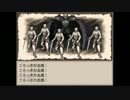 初実況!!　【Ruina】　part43