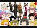 【ゆっくり実況】ゆっくりたちの『エージェントに挑戦』【bio4】part19