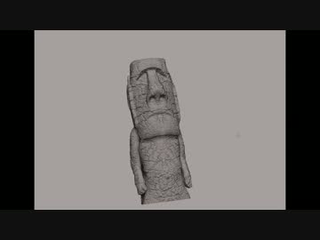 モアイ像もどき【建立】してみた