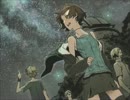 君の知らない物語を鏡音リンに歌わせてみた
