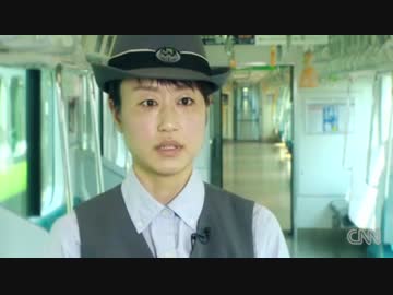 外国人旅行者も驚く、日本が世界に誇れる５つの美点