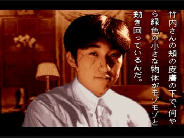 【怖がり】学校であった怖い話【実況プレイ】Part58