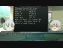 タロットのようなクトゥルフをやろう【Part 0】