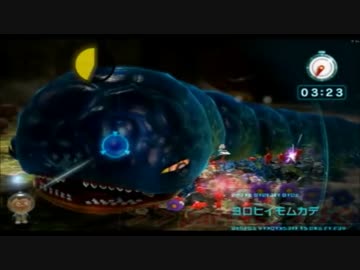 実況 はぢめてのピクミン3 Part8 ボスミッション編その1 Nicozon