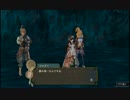 【ループ】シャリーのアトリエ 光遊走子