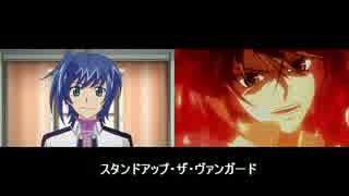 ヴァンガード朝～昼ラジオ　第175回 (2014/08/09放送分)