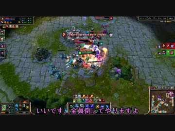【League of Legends】ランクマッチでTrollプレイ実況 1戦目 【Bronze】