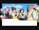 【無双6emp】【アイドルマスター】ローソン村の名誉村長　part11