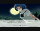 【雨恋のキセツ】六月それは雨と恋の季節 part6