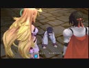 【ゆっくり実況】忙しい人の為のテイルズオブエクシリア 15話