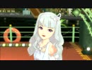 【アイマスOFA S4U】 ONLY  MY  NOTE（あずさ、貴音）
