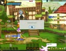 [エルソード] 1Lv>60Lvジャンプ