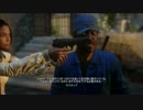 【実況】DEAD ISLANDから脱出する男子たち Part19